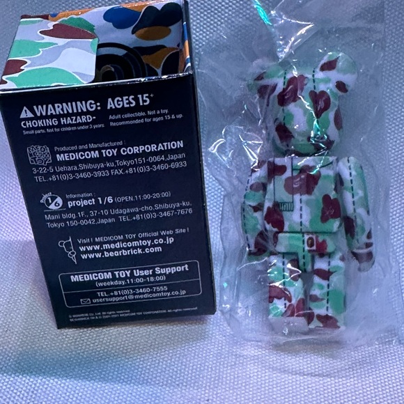 Bearbrick x Bathingape green,brown, white - Picture 2 of 3
